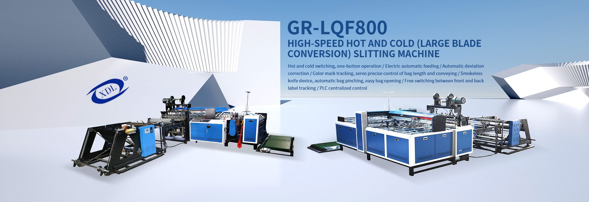 Woven bag cutting and sewing machine