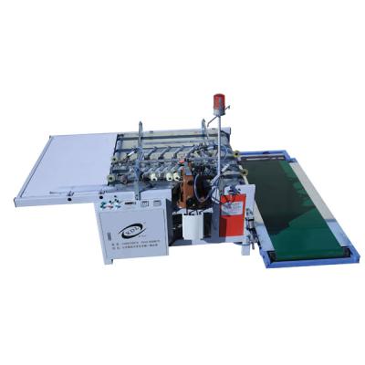 Intelligent sewing machine