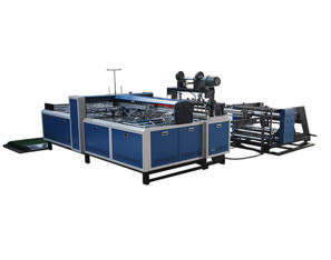 High-speed hot and cold cutting machine