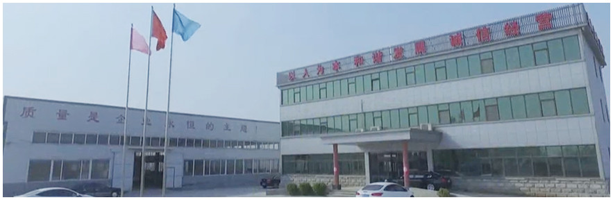 Woven bag cutting, sewing, printing and collecting integrated machine