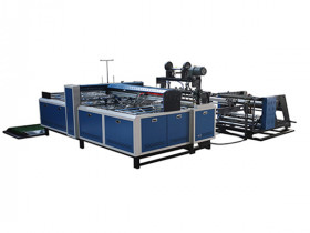 High-speed hot and cold cutting machine